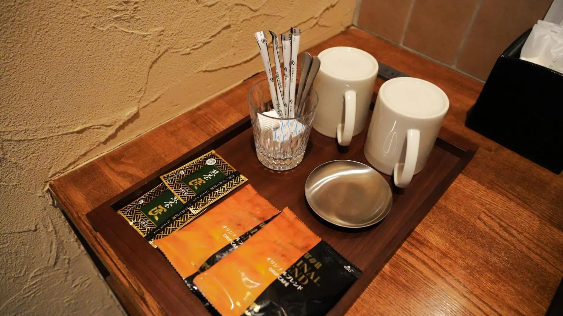 Rohen Hakoneyumoto Hostel 0*, Hakone